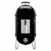 Weber Smokey Mountain Cooker Charcoal Smoker, 14-Inch (WEB-711001) 2 Weber Smokey Mountain Cooker Charcoal Smoker, 14-Inch (WEB-711001) -KICKASS GRILLS Sales web 711001 a 05 22